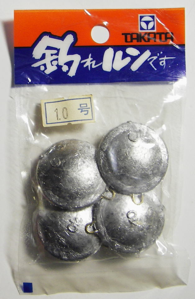 【TAKATA】 円盤オモリ　10号　4個　未使用品！