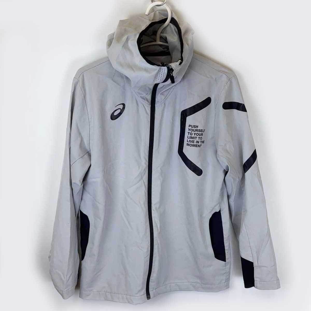 【中古】アシックス LIMO ストレッチクロスフーデッドジャケット M グレー XAT536 メンズ asics サッカー フットサル