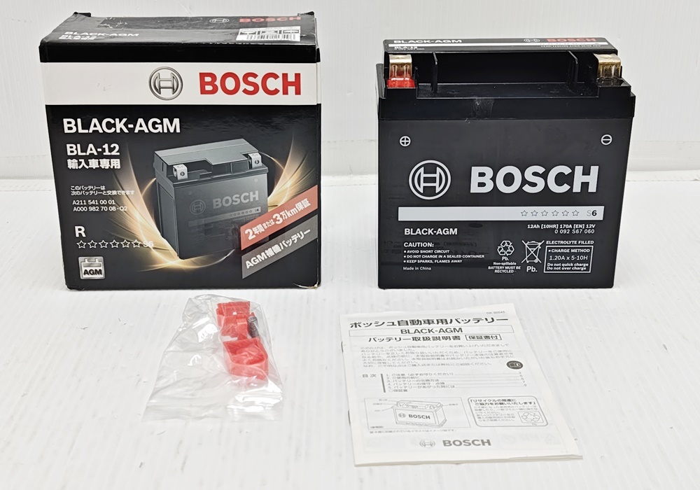下松)BOSCH 輸入車専用 補機バッテリー BLACK-AGM BLA-12 未使用 ▲★C250812N06A NH12