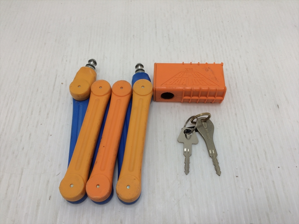 下松)RED BARON レッドバロン BAR LOCK バーロック BL-10 盗難防止装置 変色有り 鍵2本 ◆★B260119R09A PA19A