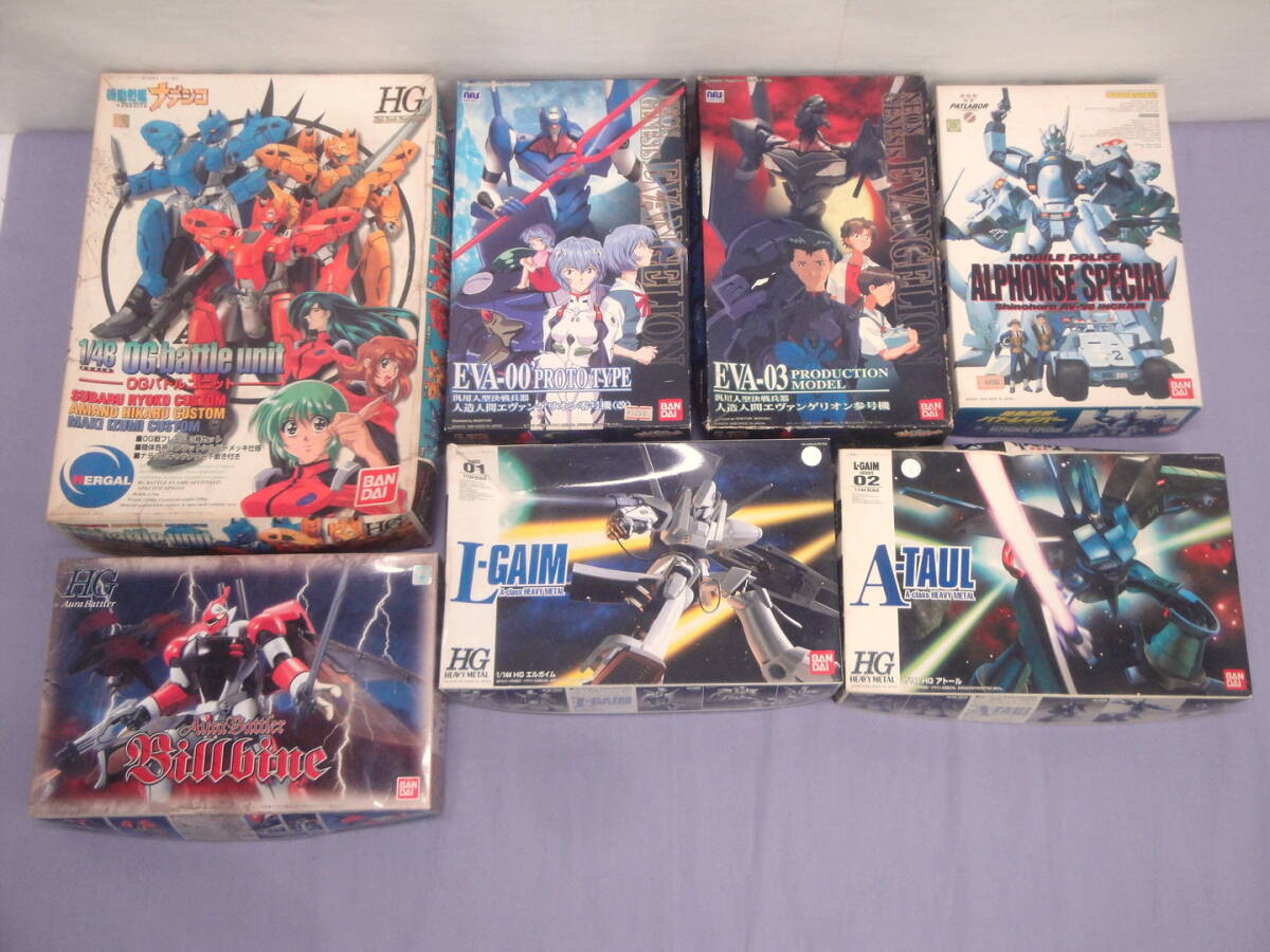 カメ)未組立 HG ビルバイン エルガイム アトール イングラム OGバトルユニット 他 プラモ まとめ 7点 箱傷み大 ◆U2601018 PA22B