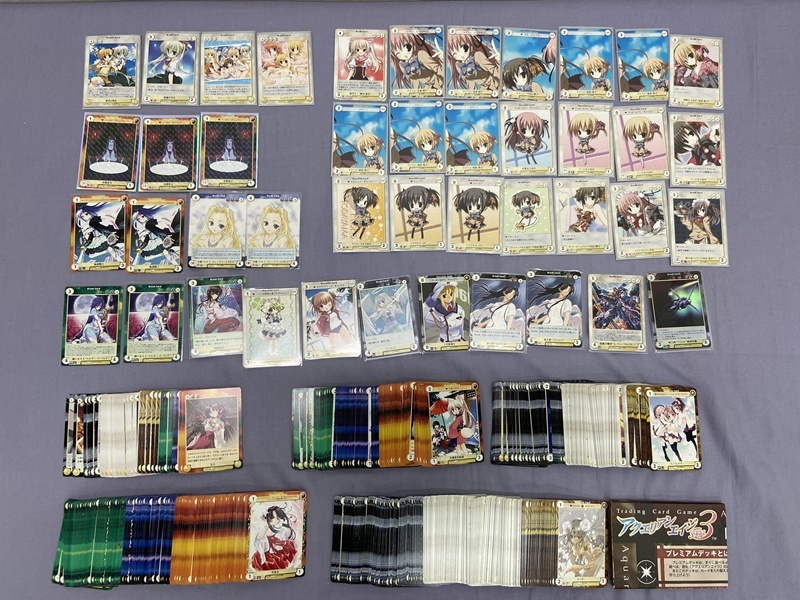 カメ)アクエリアンエイジ まとめ セット 大量 SP PP PR 他 超融合機神“Ｇ-ブレイブカイザー” ◆K2601008 PA22A