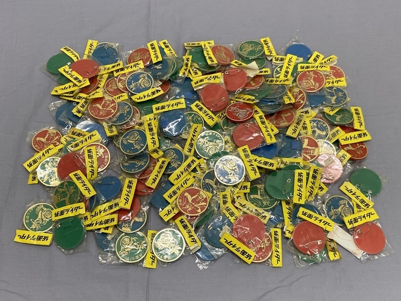 カメ)【経年劣化有】マルカ 仮面ライダー バッジ まとめ　セット 現状品 ◆T2601016 PA28B