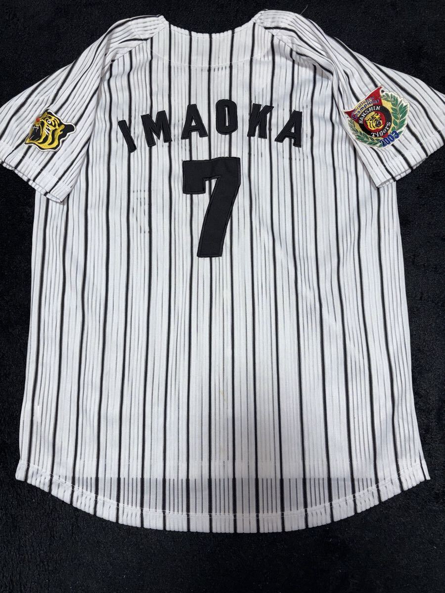 即決 ゆうパック匿名送料無料 阪神タイガース 今岡誠 ユニフォーム シャープ製 LLサイズ 刺繍 ホーム ホワイト 白