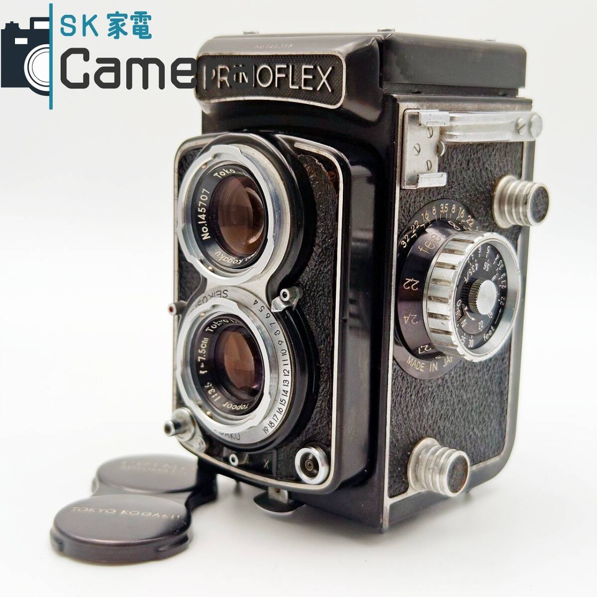 【中古】 PRIMOFLEX AUTOMAT-L Topcor 7.5cm F3.5 TOKYO KOGAKU プリモフレックス トプコール 二眼レフ 訳あり