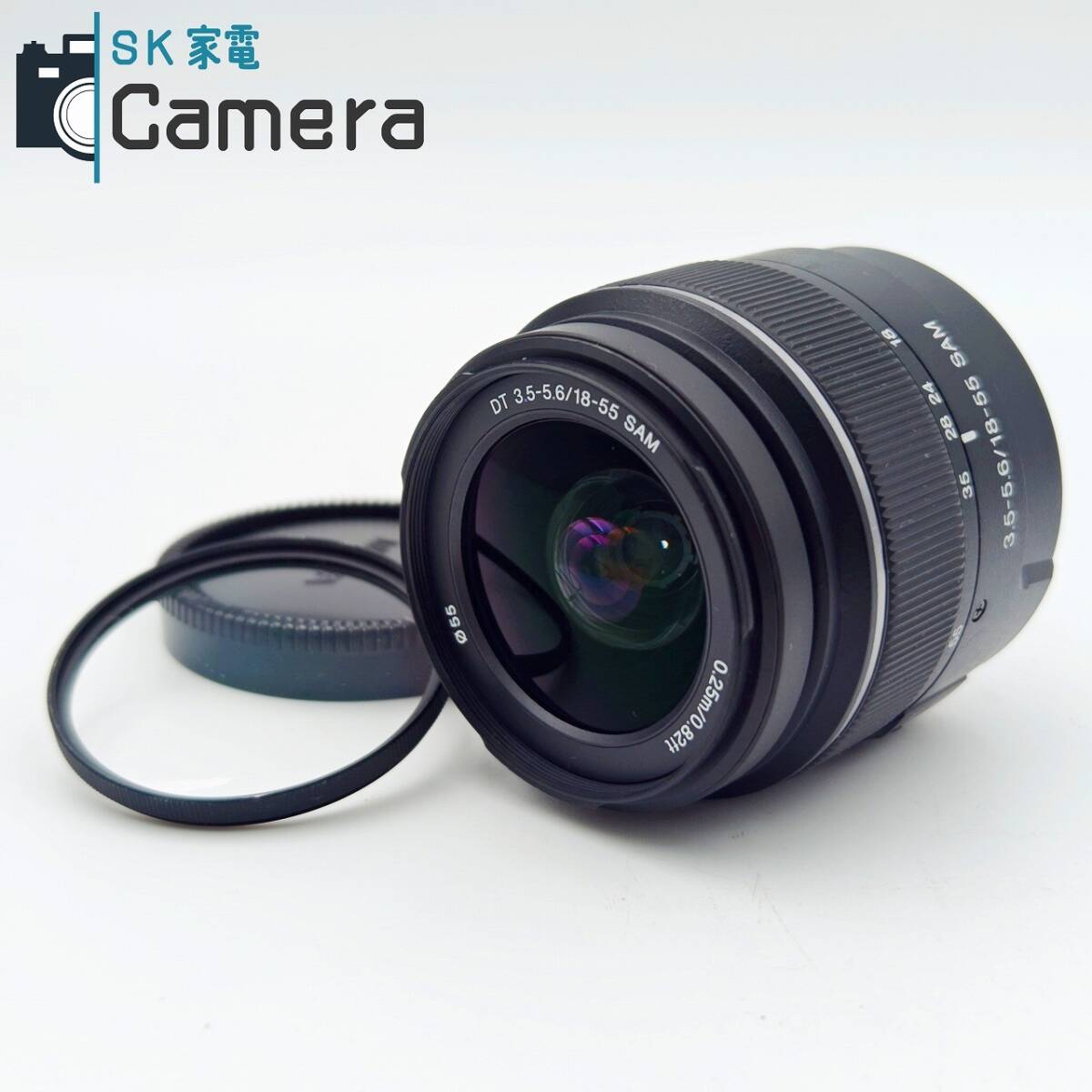 【中古】 SONY DT 18-55ｍｍ F3.5-5.6 SAM SAL1855 ソニー リアキャップ付