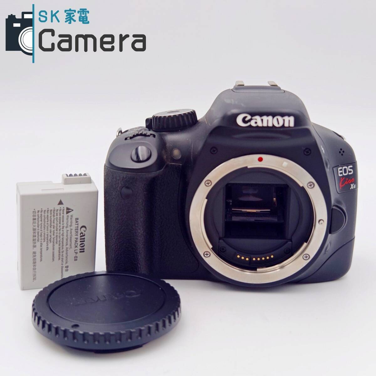 【中古】 Canon EOS Kiss X4 キャノン イオス デジタル一眼レフ