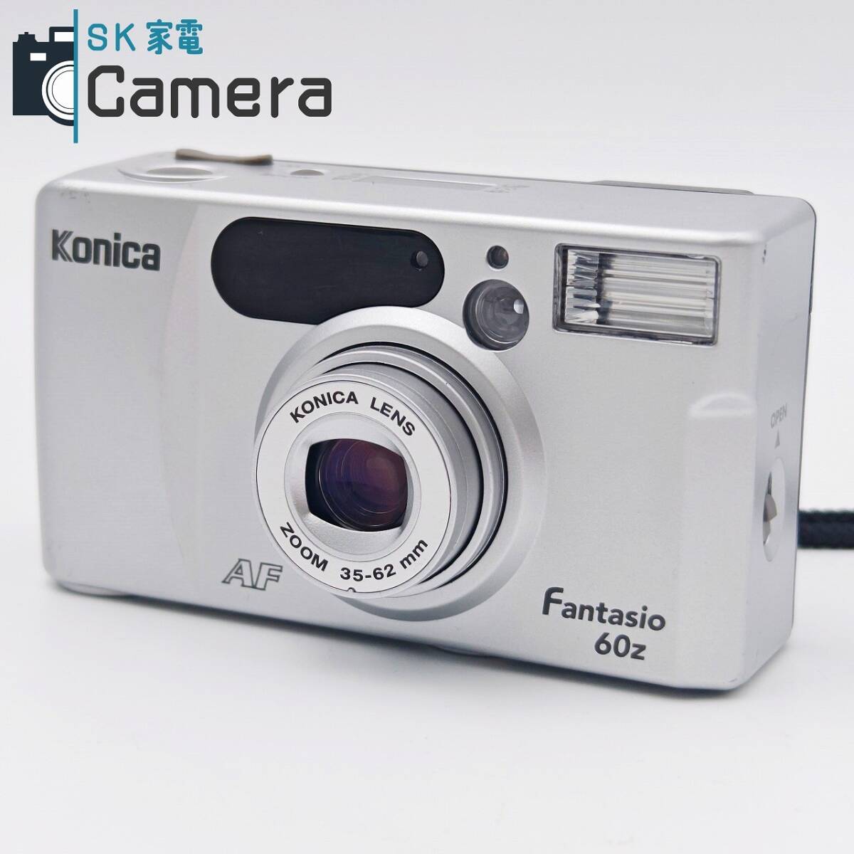 【中古】 Konica Fantasio 60ｚ コニカ コンパクトフィルムカメラ テスト用フィルムにて確認済