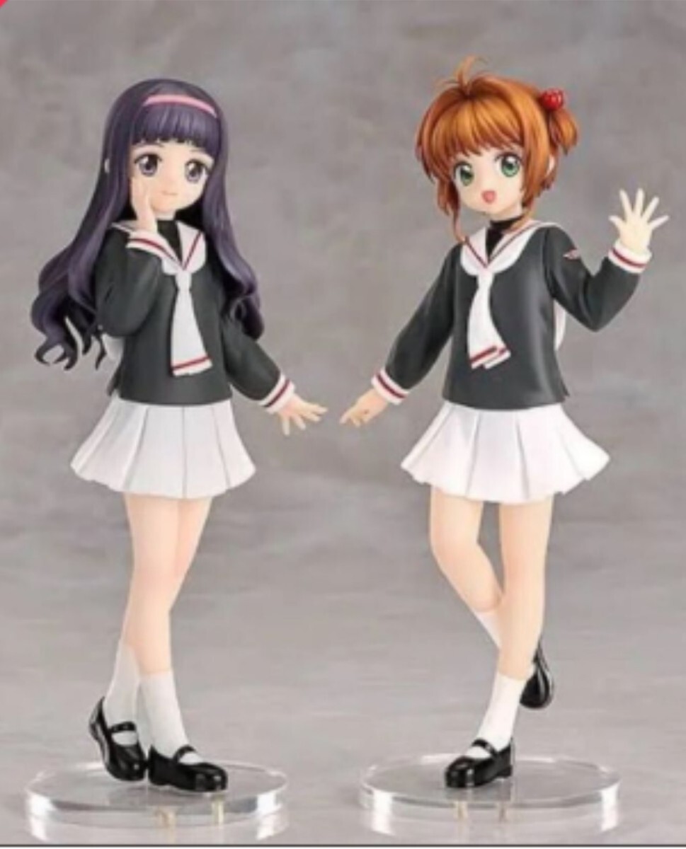 2個セット【未開封】POP UP PARADE カードキャプターさくら 木之本桜 大道寺知世 フィギュア 2F黒棚