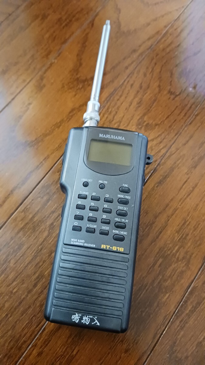 鳴物入　RT618 ワイドバンドスキャンレシーバ