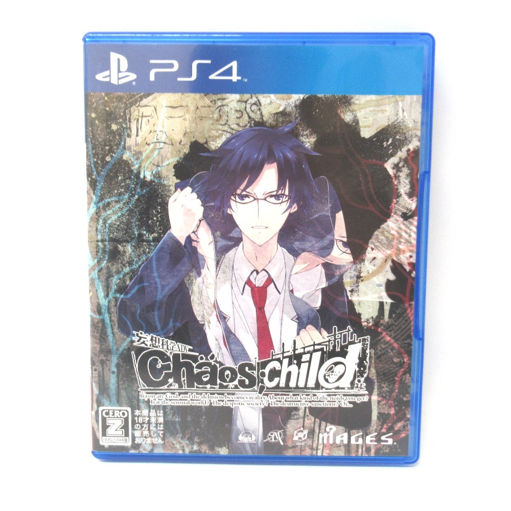 Tj966331 PS4用ソフト　プレイステーション4　カオスチャイルド　CHAOS;CHILD　中古