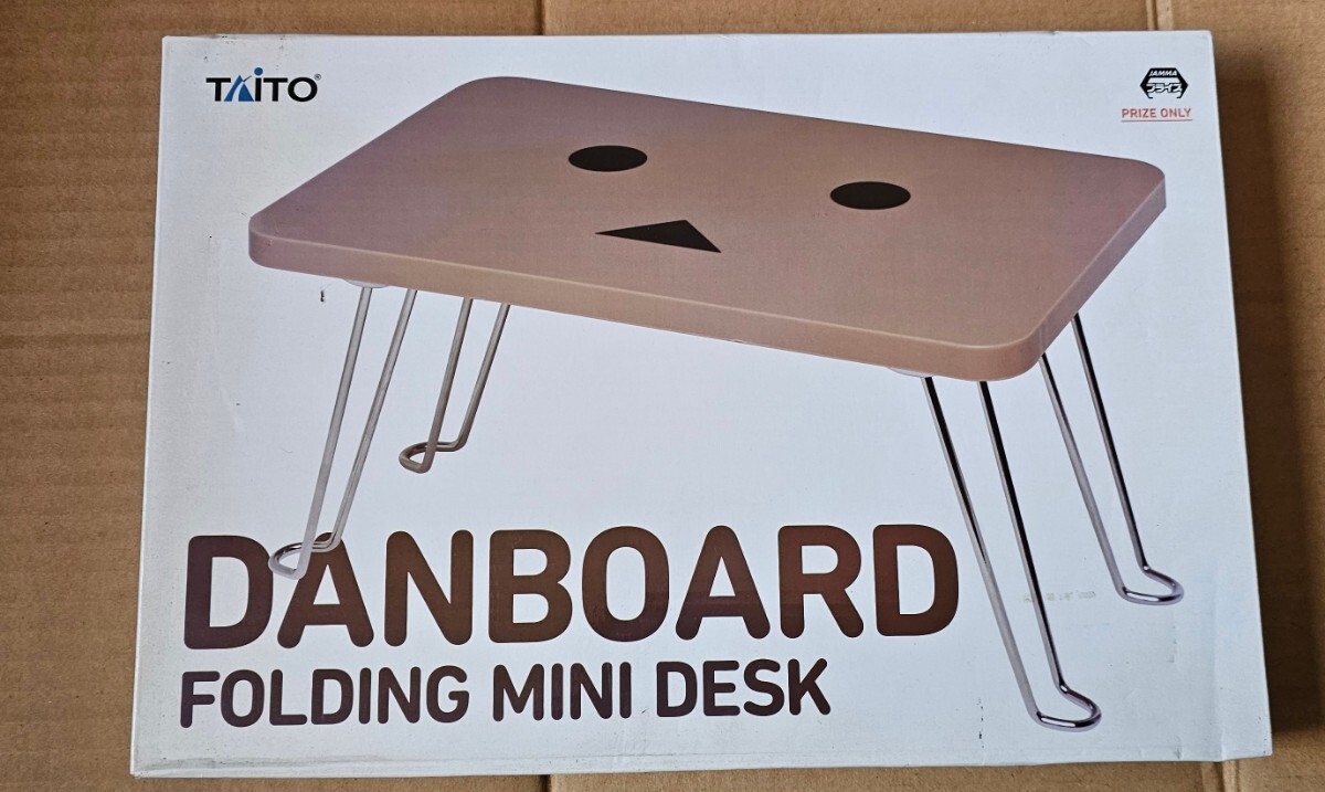 ダンボー よつばと DANBOARD Folding Mini Desk ミニテーブル　ミニデスク