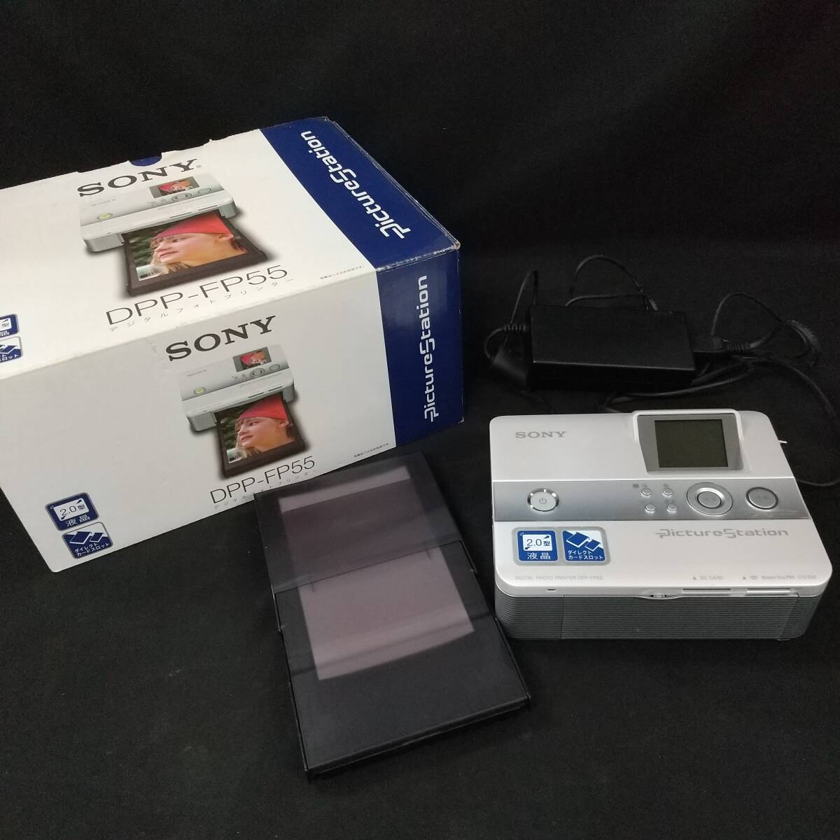 ◎ソニー◎SONY ピクチャーステーション DPP-FP55 デジタルフォトプリンター 2.0型カラー液晶搭載 通電確認済 即発送 