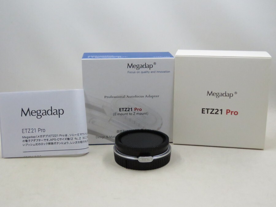 [23164W5]★新品同様★Megadap ETZ21 Pro 元箱付き