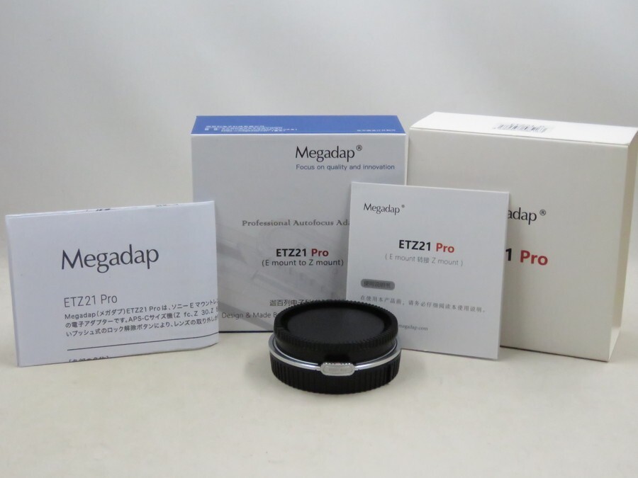 [23165W5]★新品同様★Megadap ETZ21 Pro 元箱付き