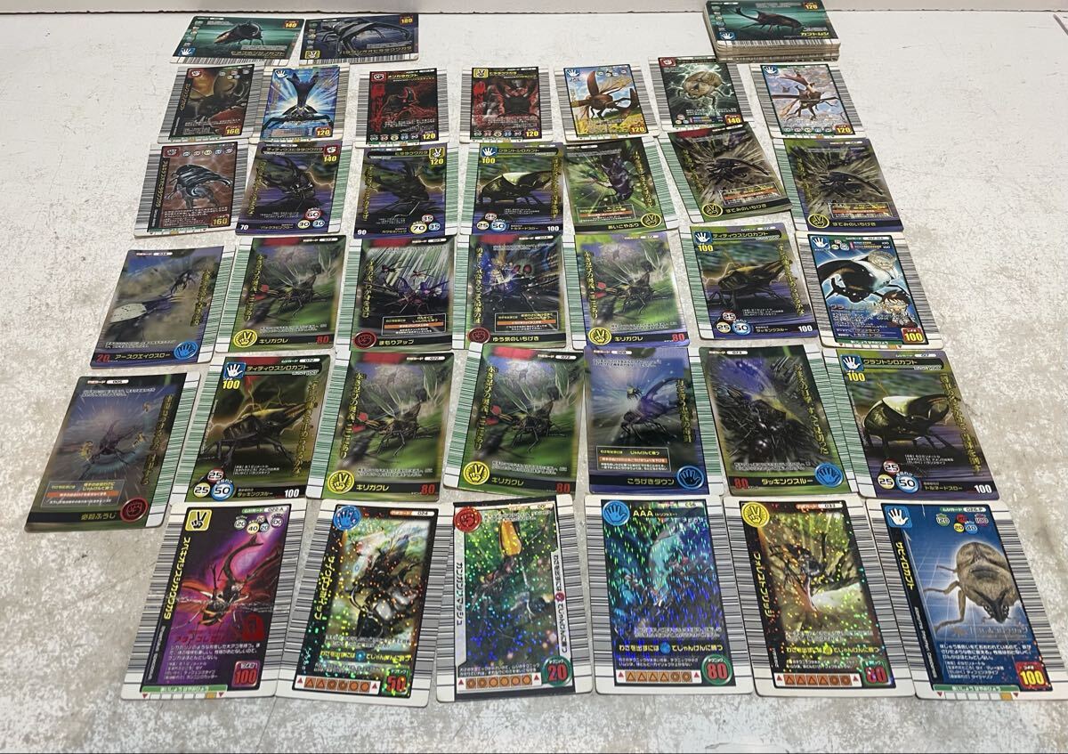 【まとめ】 甲虫王者ムシキング カード ＳＥＧＡ セガ トレカ 多数 セット ヘルクレスオオカブト わざカード キラ 当時物 廃盤 53枚