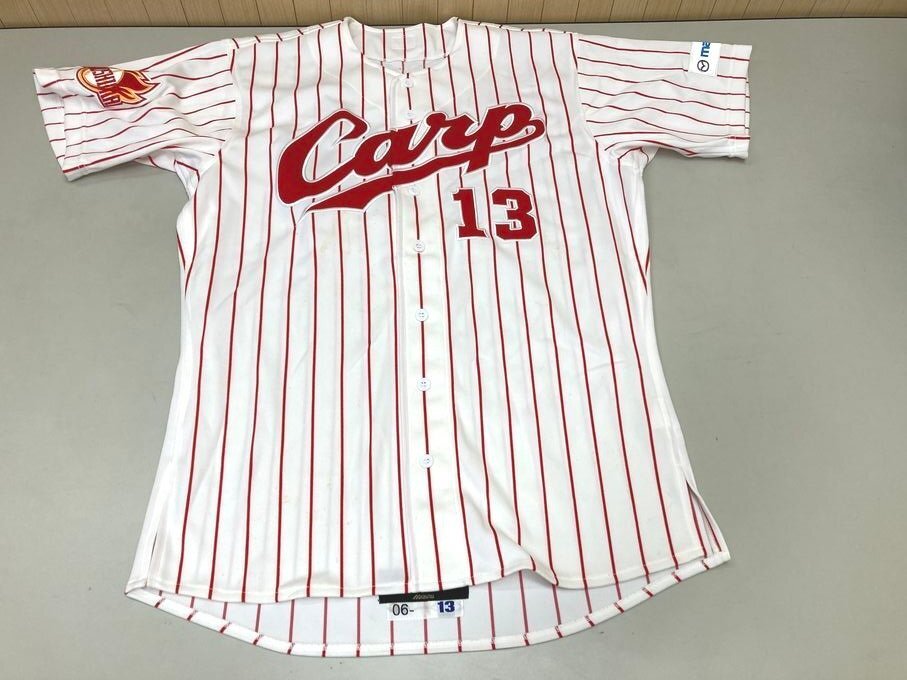 24-0802-53　MizunoPro　ミズノプロ　 広島東洋カープ　ユニフォーム　縦縞　佐竹健太投手　グローブ　NPB支給品　実使用品　