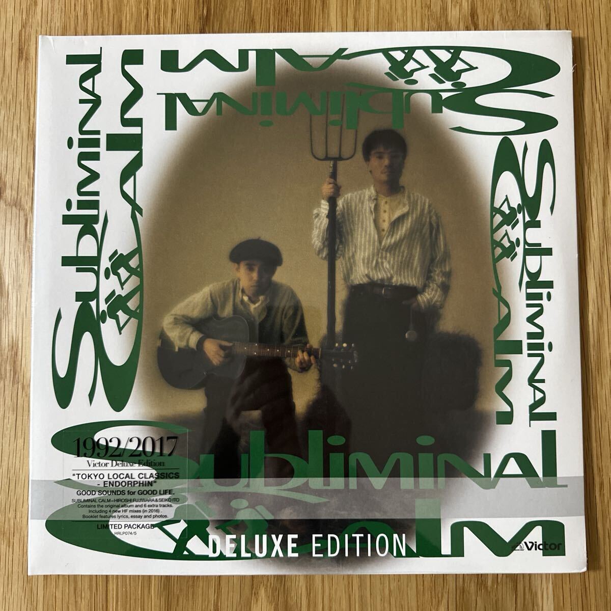 未開封新品　サブリミナル カーム Subliminal Calm LP DELUXE EDITION　２枚組　藤原ヒロシ いとうせいこう　HRLP074 レコード