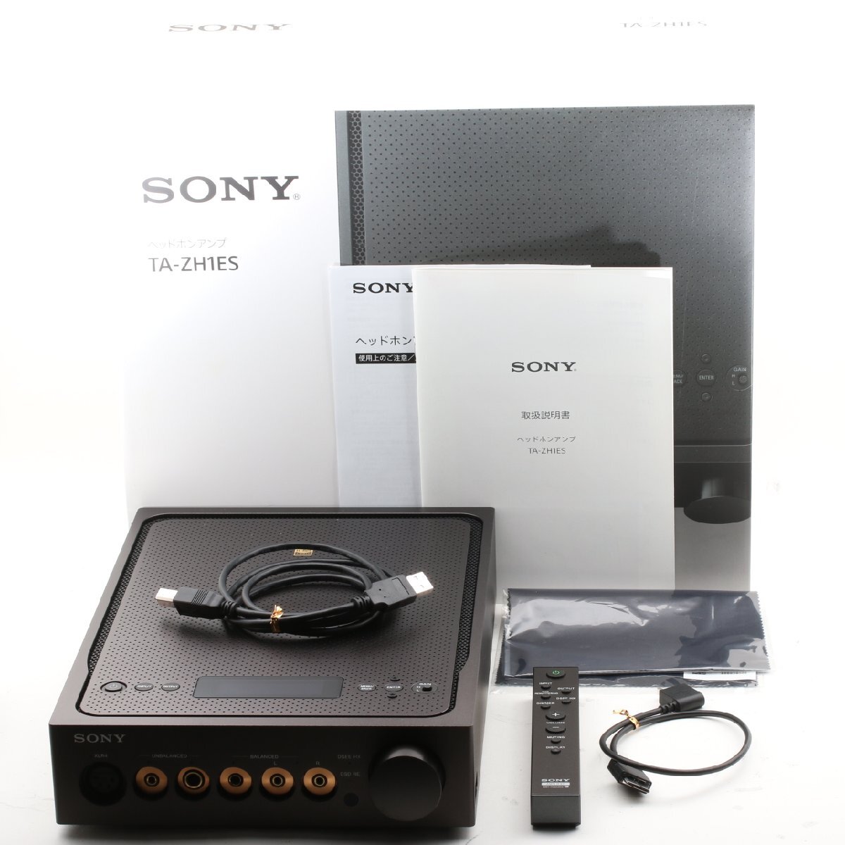 ソニー SONY ヘッドホンアンプ・DAC TA-ZH1ES
