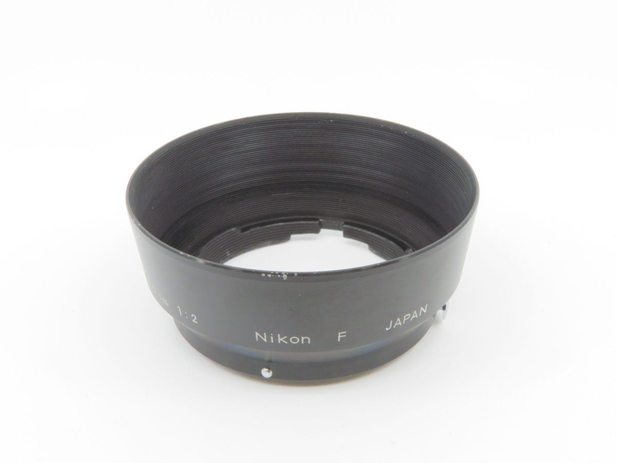 0744 Nikon f=5cm 1:2 50mm F2用 F刻印 スナップ式 メタルレンズフード【カメラヤ】【送料260円】