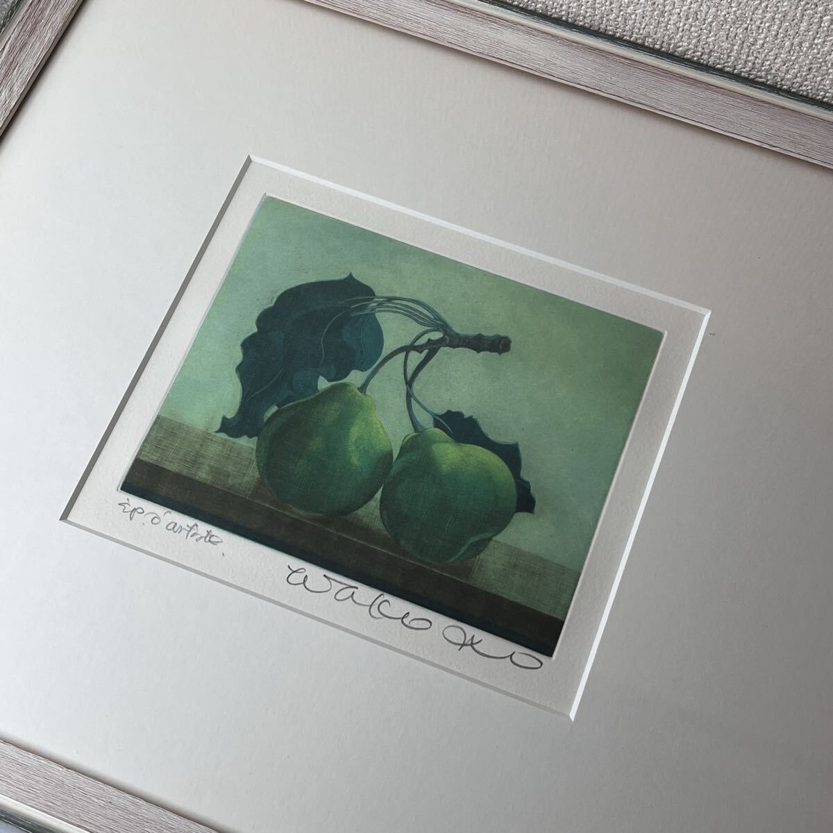 真作 伊藤倭子 プロバンスの梨 銅版画 額装 真作 北海道札幌市 日本版画協会 写実 リアリズム