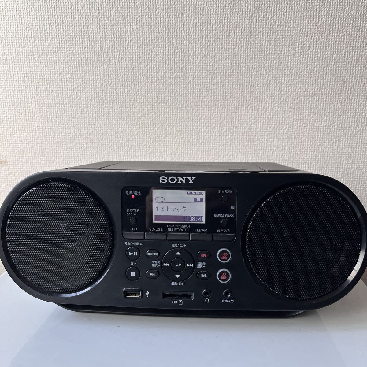 SONY/ソニー パーソナルオーディオシステム ZS-RS81BT CD・BLUETOOTH・ラジオ ブラック