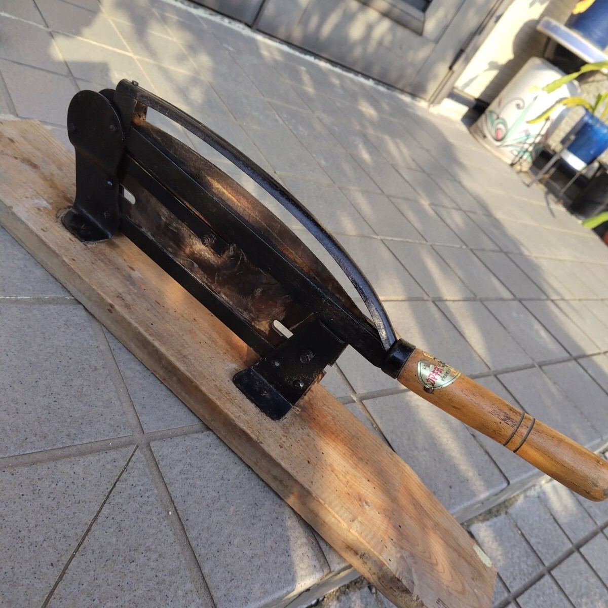 押切 　山仕事用 　農具　　畑仕事用　藁切　酪農用