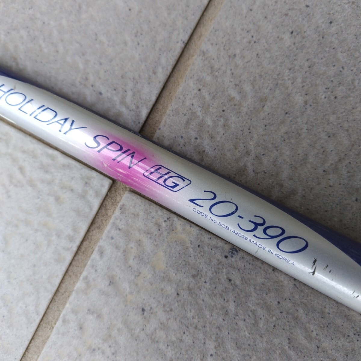 シマノ 投げ竿 HOLIDAY SPIN HG 20―390 (中古)