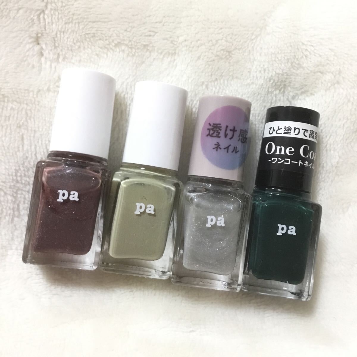 ☆ pa ネイルカラー マニキュア ネイルポリッシュ ネイル　4本セット　未開封　未使用品☆