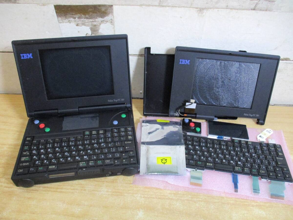 2B1-3「ウルトラマンPC IBM Palm Top PC 110」部品おまけ ジャンク 超小型パーソナルコンピュータ 動作未確認 現状品
