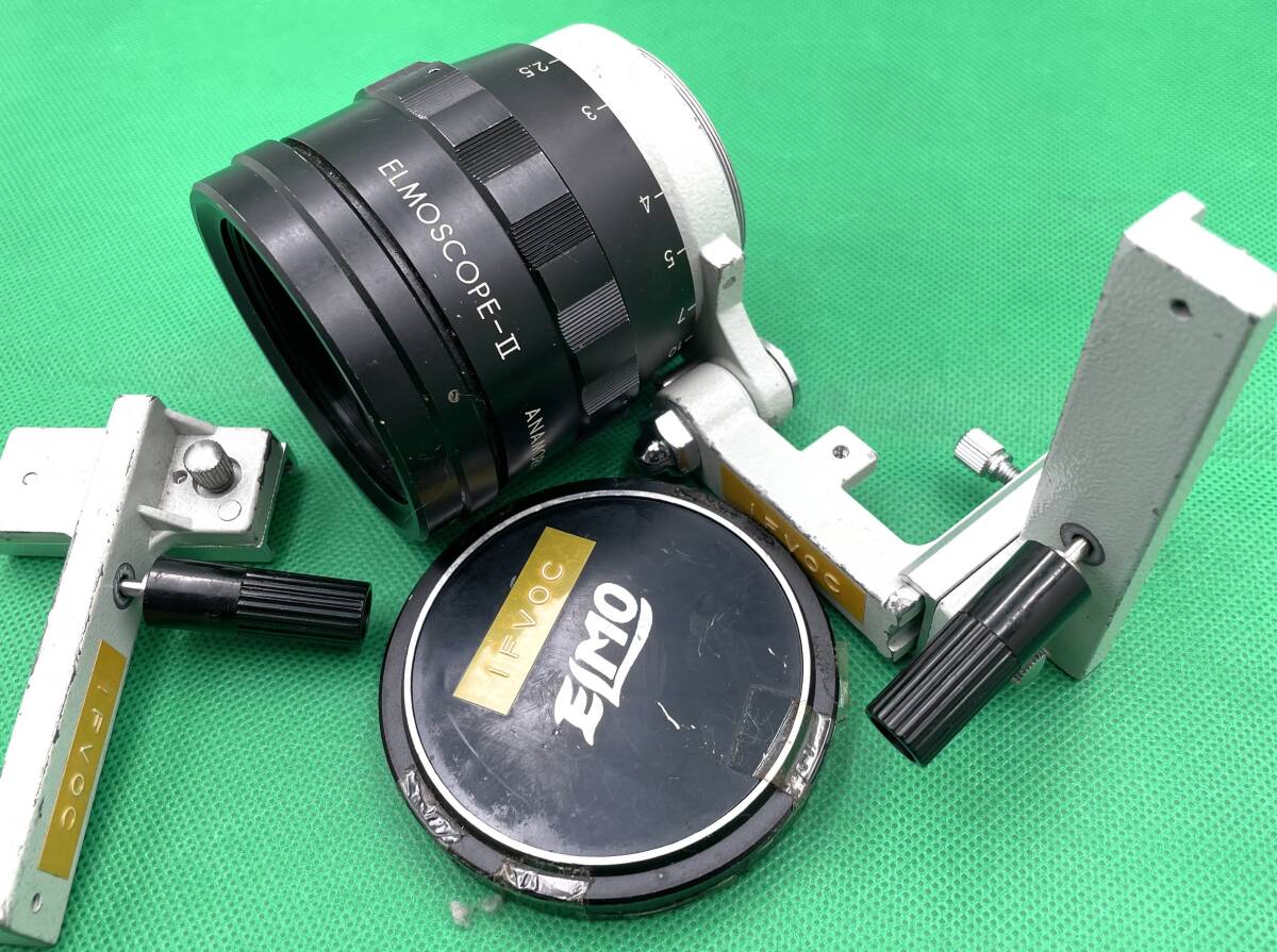 ELMO　ELMOSCOPE-II　ANAMORPHIC　LENS　付属品 あり ③　アナモルフィックレンズ　　ELMOSCOPE ii elmoscope ii anamorphic elmo scope
