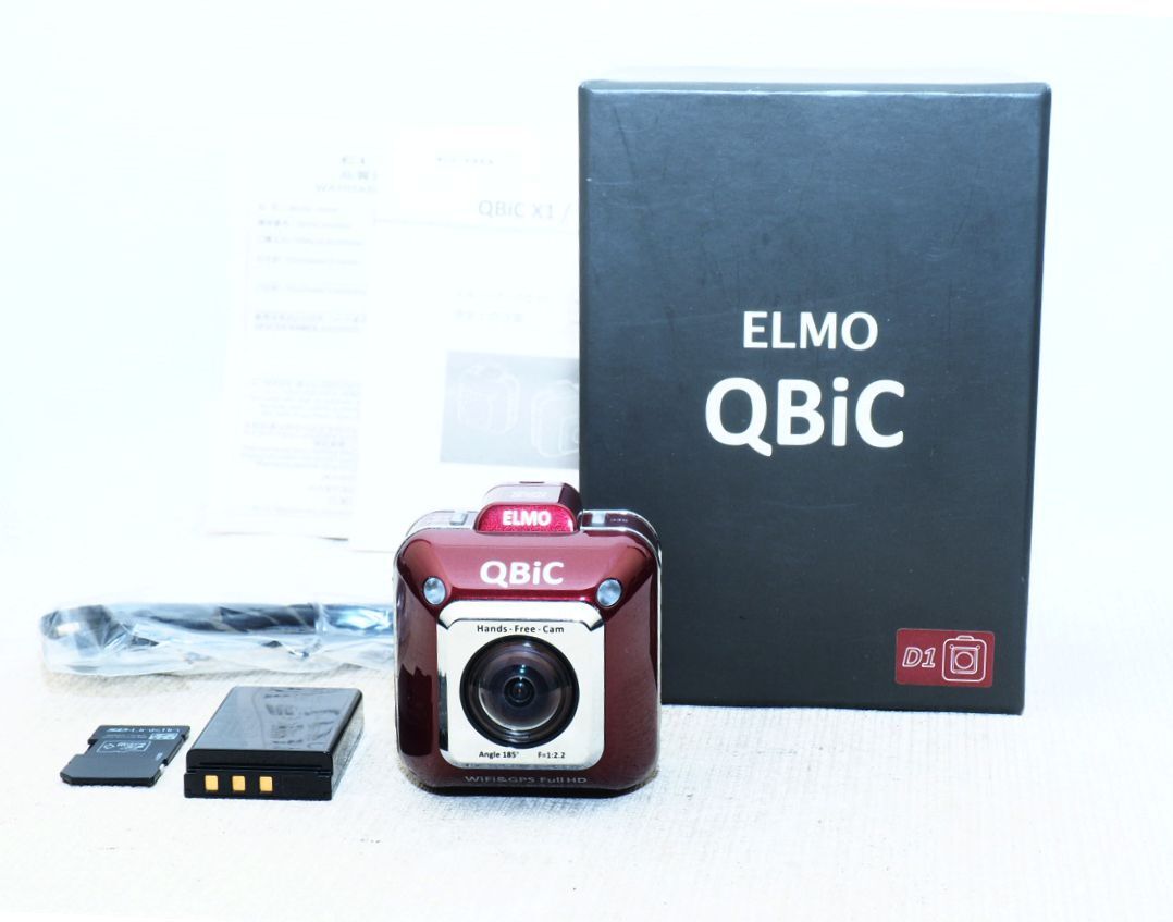 ELMO QBIC X1 D1 元箱、取説付　現状
