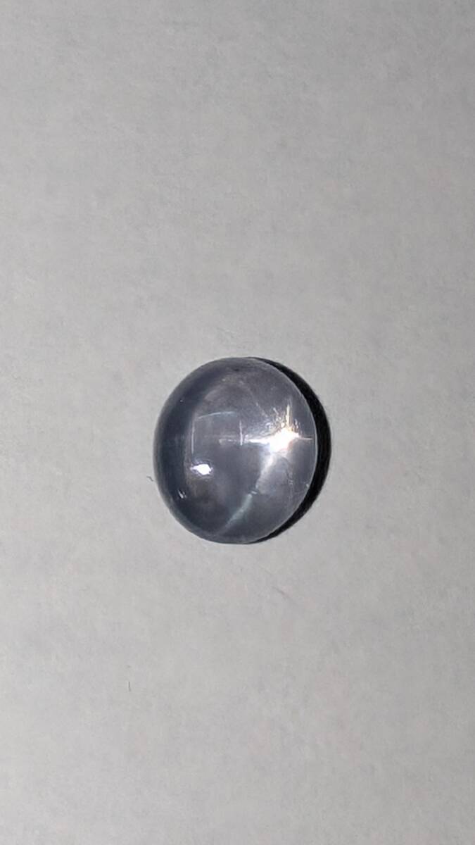 お得！税込価格 天然スターサファイア ルース 1.59ct 縦 7.3mm 横 5.1mm 厚み 3.2mm 鑑別書付 宅急便送料110円　 　