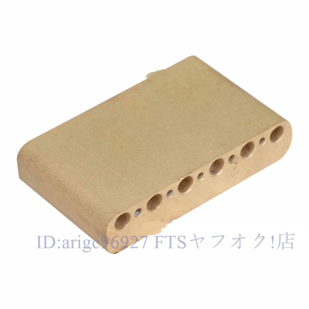新品★トレモロブリッジ ブラスブロックギターブロック真鍮 トレモロシステム ブリッジ エレキギター ストラトキャスターstratocasterDJ477
