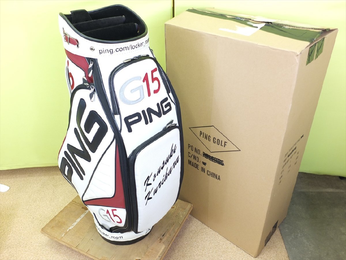 【11】PING ピン G15 ツアーキャリーバッグ 中古 現状品 ■ 260111B8559