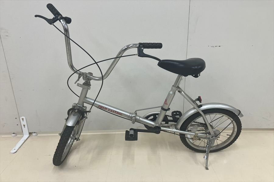 【02】福島県郡山市 引取限定 FIELD CASTING 16インチ 折りたたみ自転車 中古 現状品 260102K3345