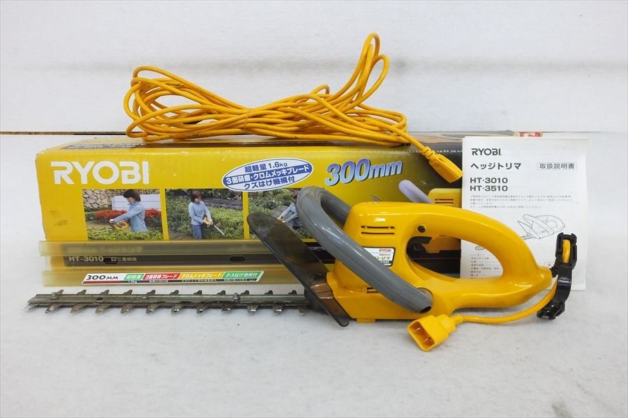 【01】RYOBI リョービ HT-3010 300mmヘッジトリマ 動作確認済 中古 現状品 260101N3895