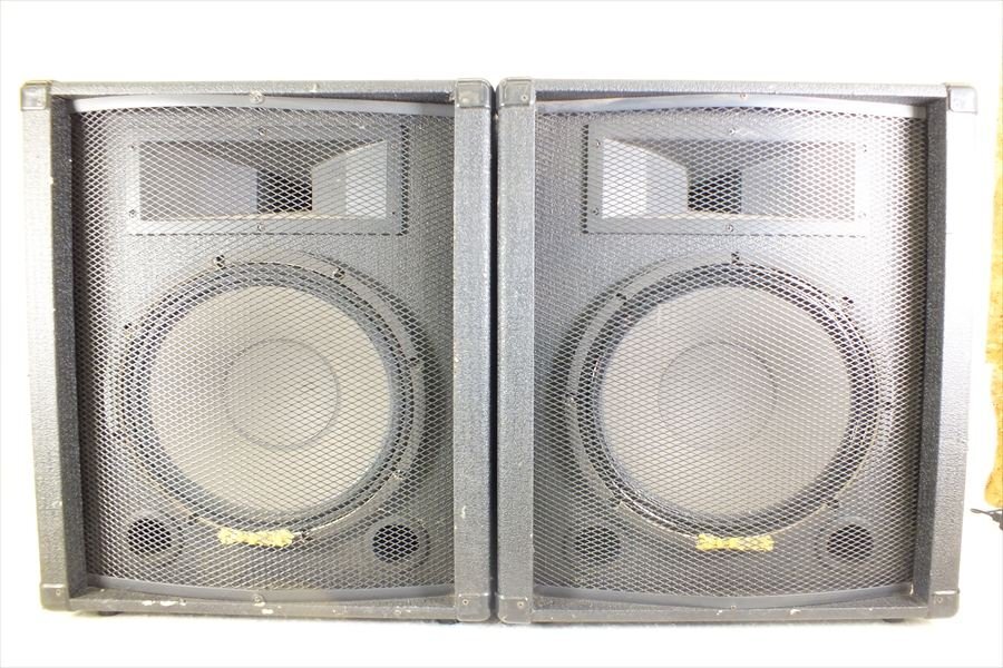 【05】メーカー不明 モニタースピーカー スピーカーペア 中古 ■ 260105G7935
