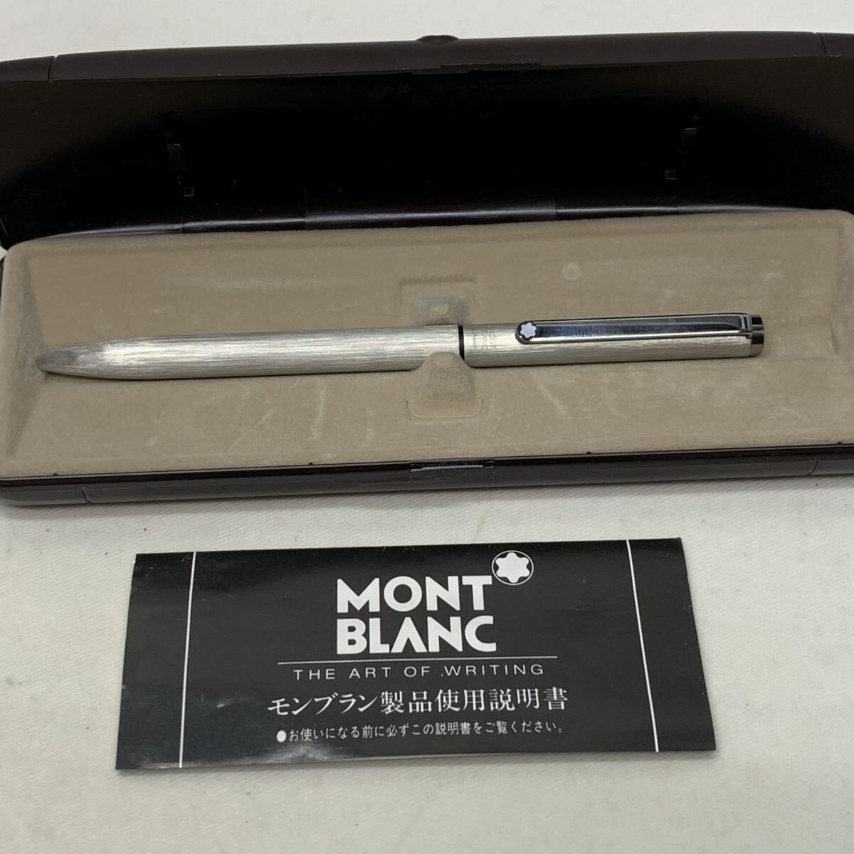 1970年代ＭＯＮＴＢＬＡＮＣ/モンブランQuick Color Ｓライン　マットシルバー２色ボールペン ケース付 筆記用具 文房具