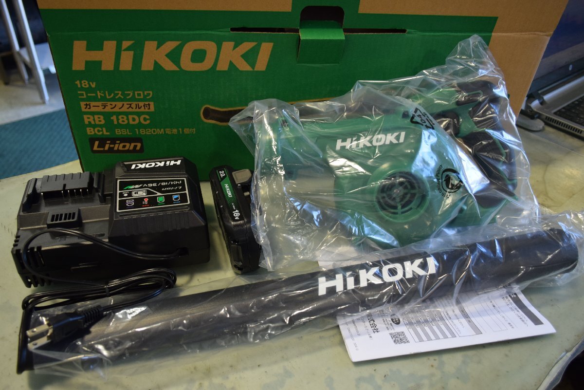 HiKOKI（ハイコーキ）マルチボルト36V対応品 コードレスブロワ 充電式 2.0AH 18V (バッテリー・充電器付) RB18DC(BCL) //未使用品(展示品)