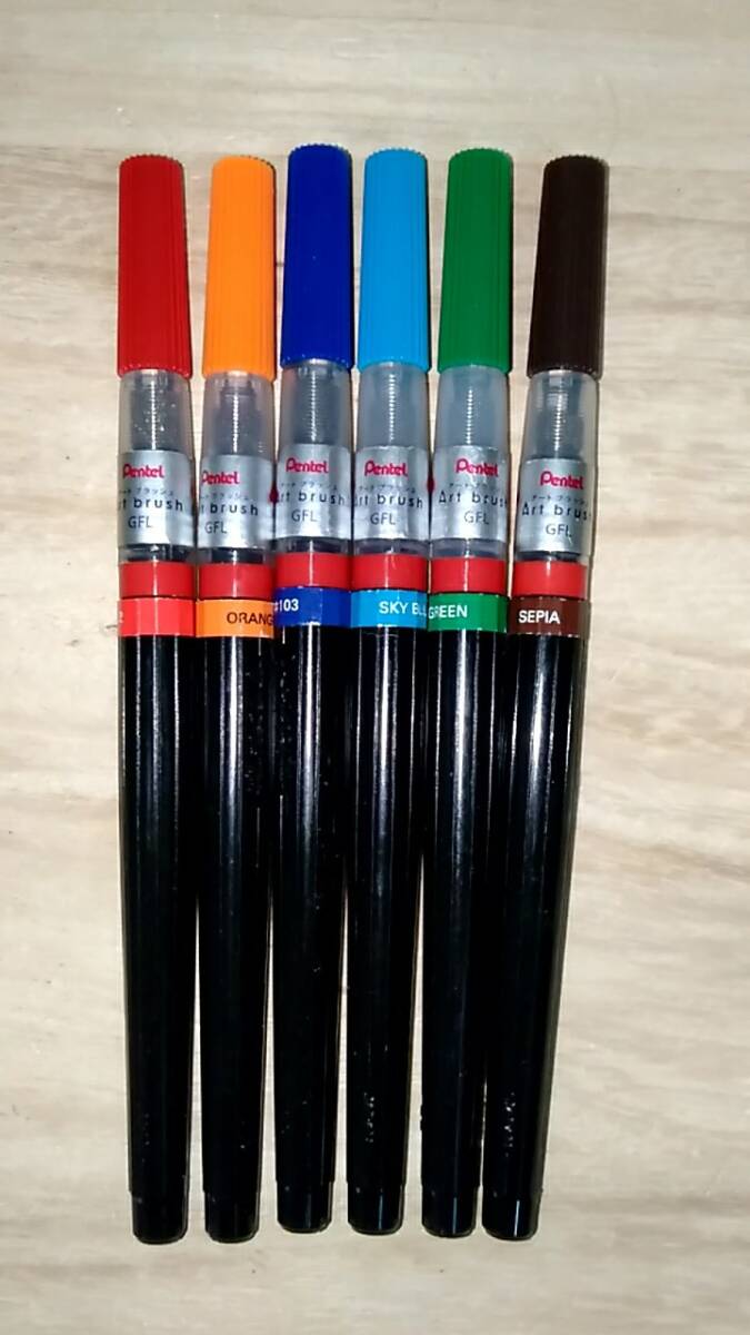 [m17227y z] ぺんてる アートブラッシュ 6本　Pentel Art brush