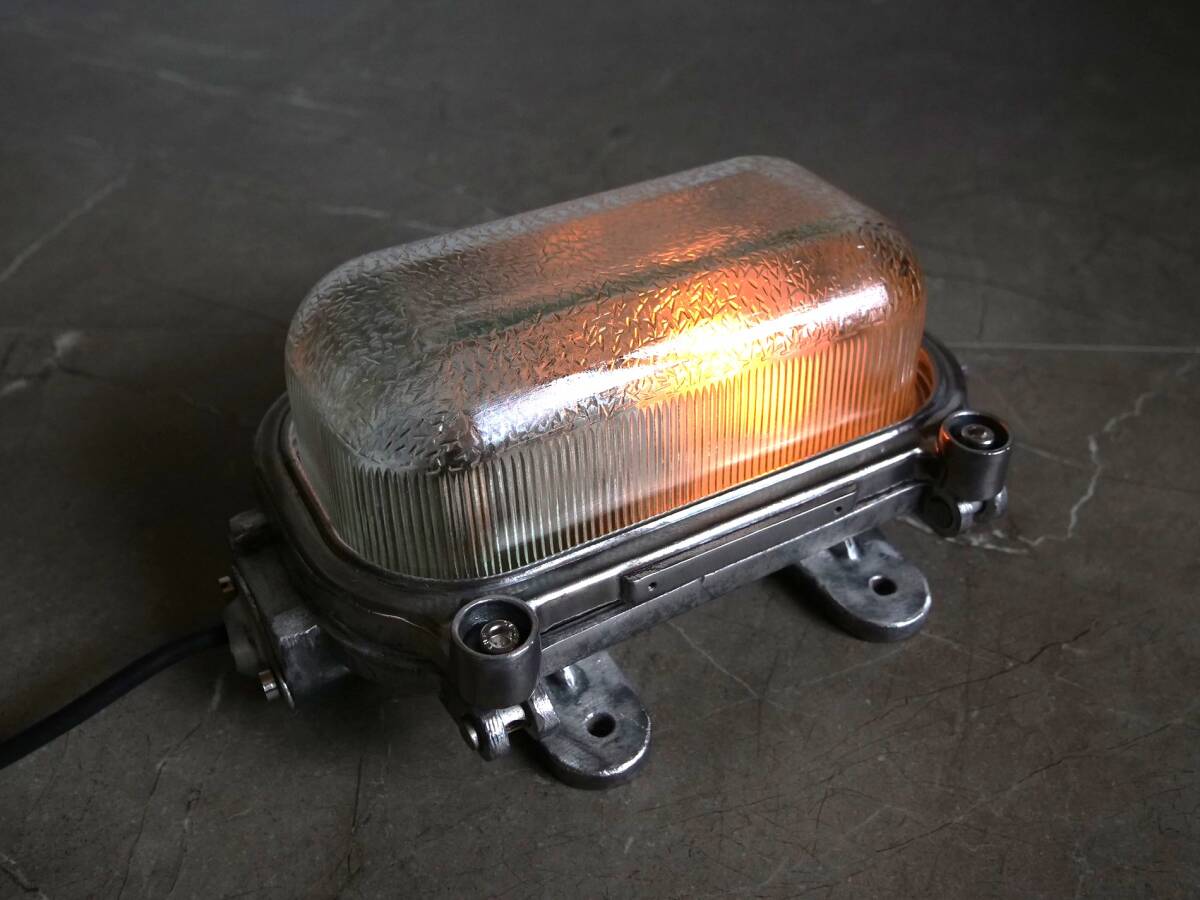 ビンテージ 工業系 壁付けランプ カプセルランプ インダストリアル 倉庫 防爆用ランプ　R-C2