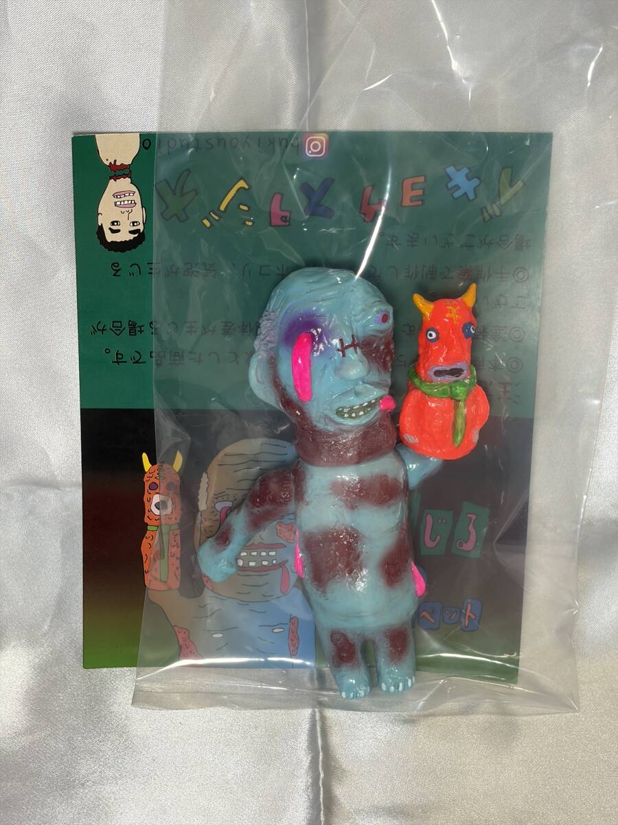 ブキヨウスタジオ ポ にくじる 青 + UMAパペット ソフビ リアルヘッド REAL HEAD izumonster スーフェス93 スーパーフェスティバル