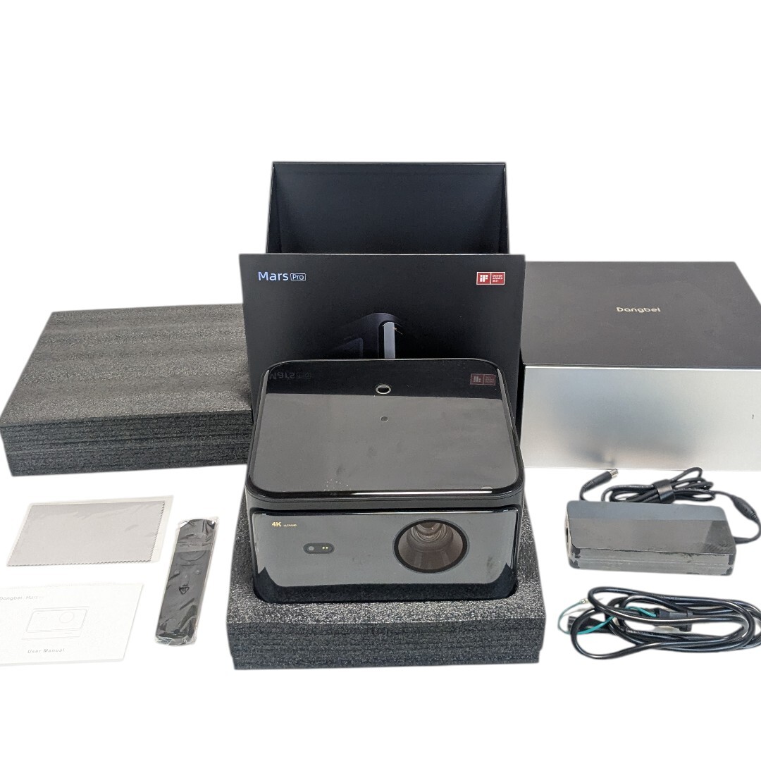 美品 Dangbei Mars Pro プロジェクター DBX3Pro ダンベイ マーズプロ