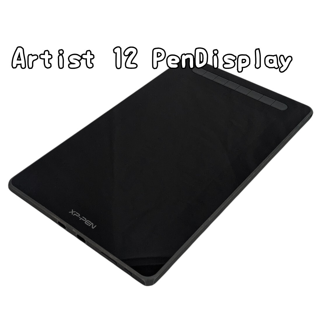 XP-Pen Artist 12 Pen Display (2nd Gen) 動作未確認 液晶タブレット 本体のみ