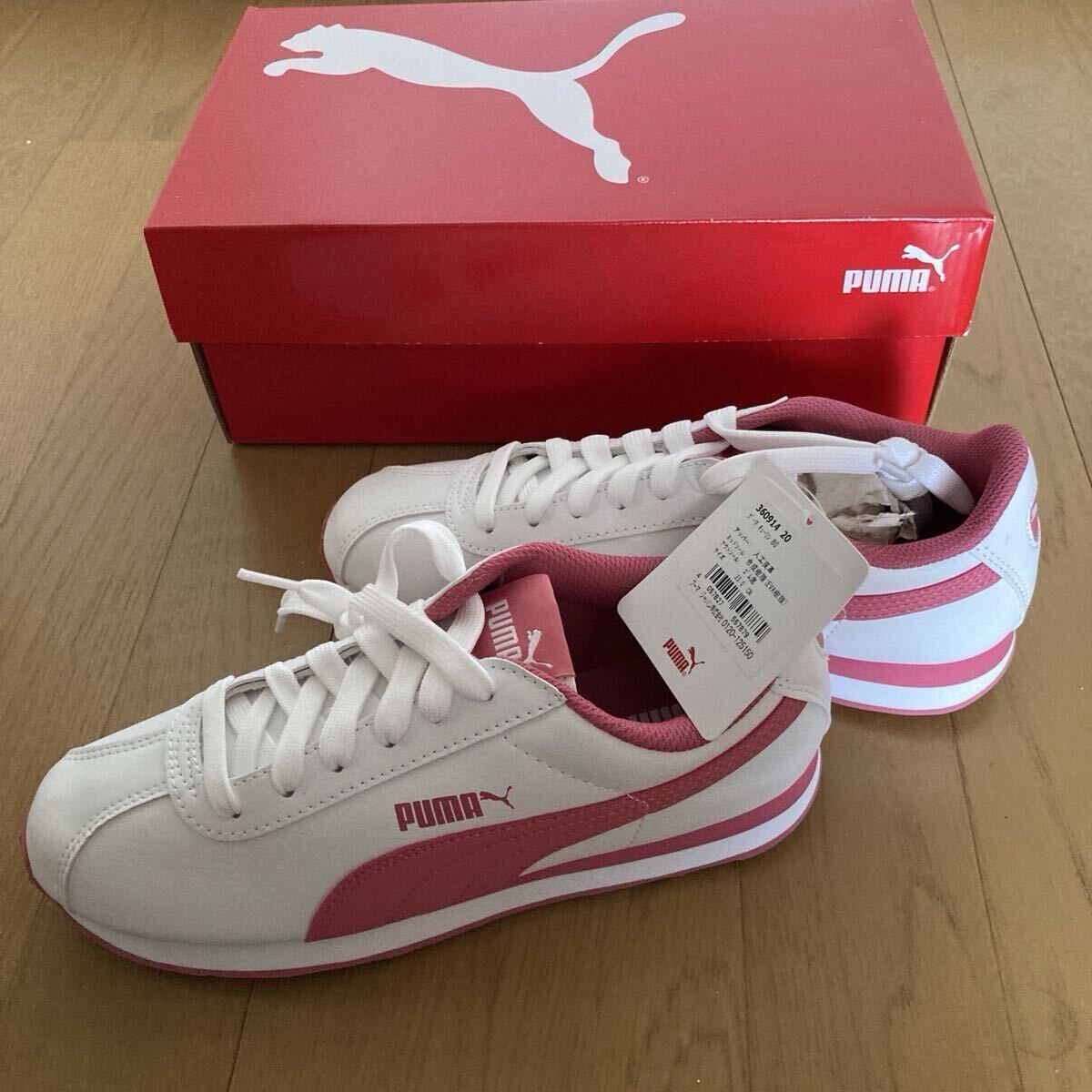 新品箱付き PUMAプーマ プーマ スニーカー レディース 23cm