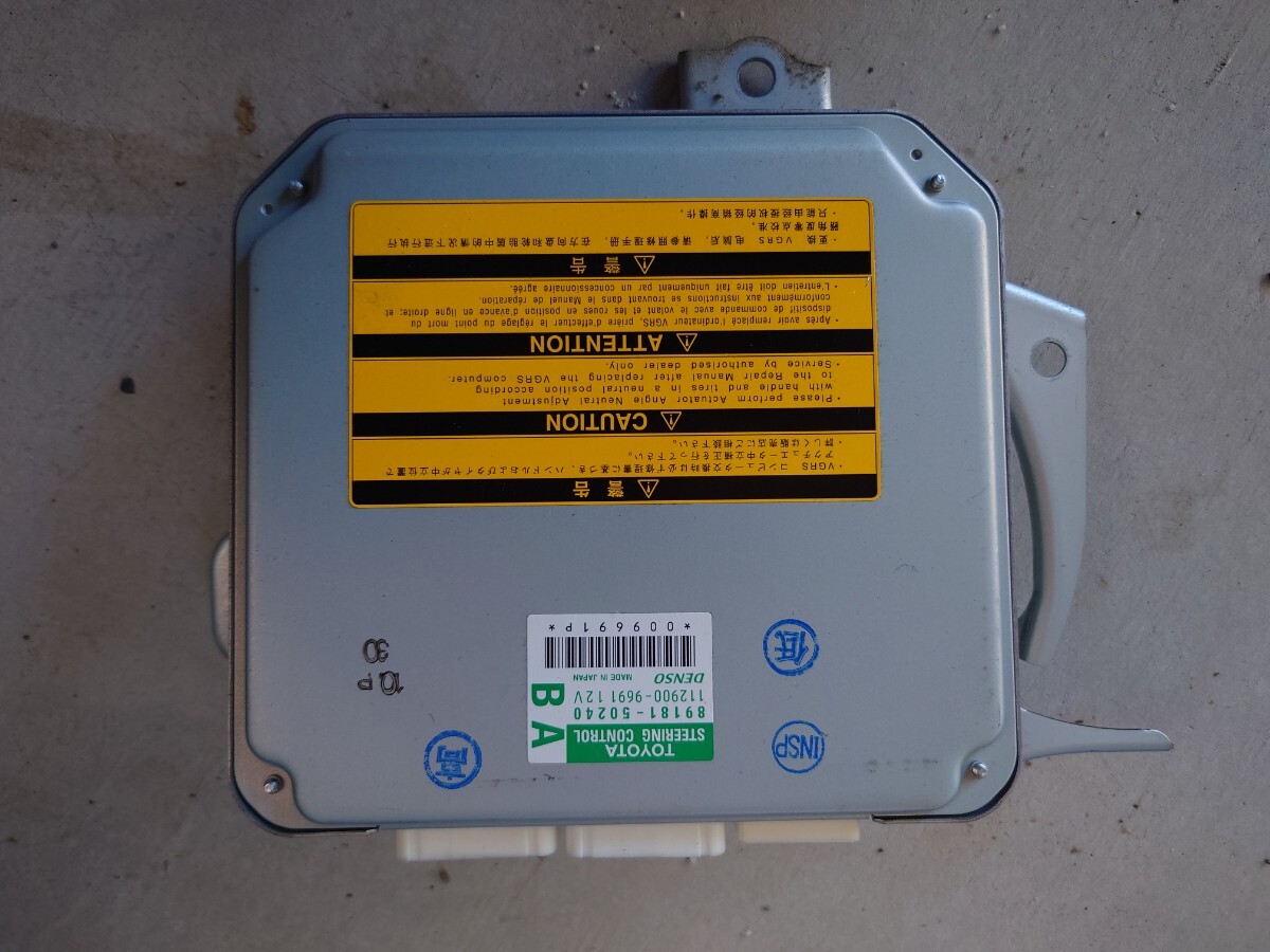 レクサス 後期 LS600h LS460 UVF45 UVF46 USF40 USF41 ステアリングコントロール 112900-9691 89181-50240