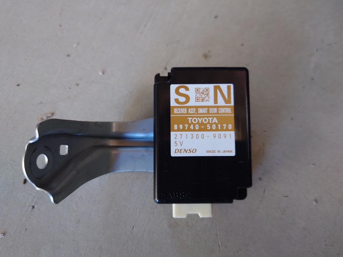 レクサス 純正 後期 LS600h LS460 UVF45 UVF46 USF40 USF41スマートドアコンピュータ 89740-50170