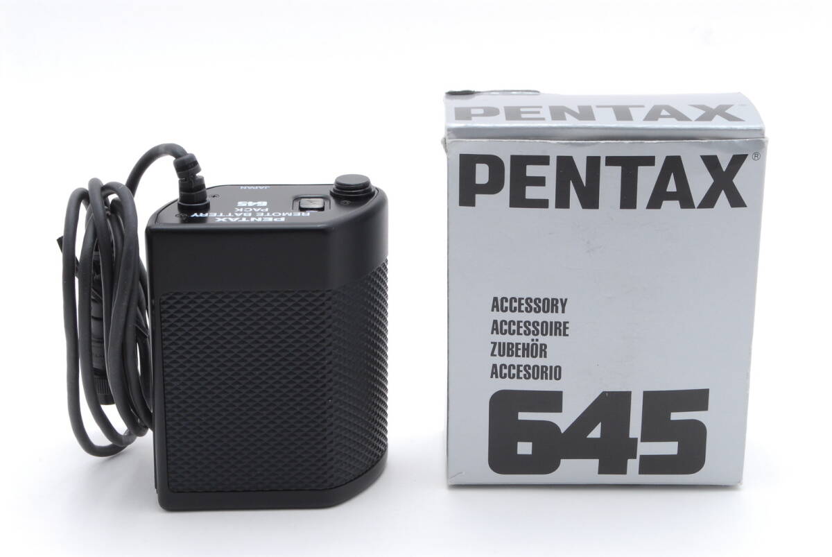 【美品 保障付 動作確認済】 Pentax ペンタックス Remote Battery Pack 645 リモートバッテリーパック 元箱付 645 645N 645NII用 #V1367