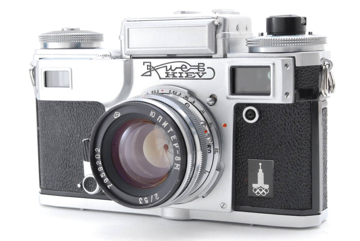 【超美品 保障付 動作確認済】KIEV キエフ 4M カメラ MOSCOW 80' モスクワオリンピックモデル Silver + Jupitar-8M 53mm f/2 レンズ #V1797